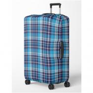 Чехол для чемодана , размер S, синий, фиолетовый CVT