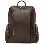 Рюкзак , фактура гладкая, коричневый Lakestone