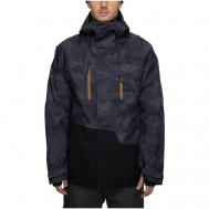 Куртка  Geo Insulated, силуэт прямой, карманы, регулируемый край, снегозащитная юбка, герметичные швы, внутренние карманы, несъемный капюшон, размер S, серый, черный 686