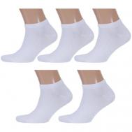 Мужские носки , 5 пар, размер 27, белый RuSocks