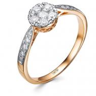 Кольцо , красное золото, 585 проба, родирование, бриллиант, размер 17.5, бесцветный Vesna jewelry