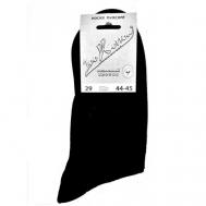 Мужские носки , 5 пар, классические, нескользящие, размер 29, черный 100 Kotton Смоленск ИП Калинин