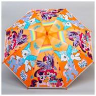 Зонт-трость , оранжевый Hasbro