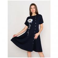 Платье-футболка , хлопок, повседневное, трапециевидный силуэт, миди, карманы, размер 46, синий Style Margo