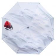 Зонт , автомат, 3 сложения, купол 96 см., 8 спиц, чехол в комплекте, для женщин, голубой RainLab