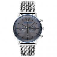 Наручные часы  Aviator AR11383, серый, серебряный Emporio Armani