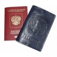 Обложка для паспорта , натуральная кожа, синий Natalia Kalinovskaya