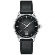 Наручные часы  DS-1 C029.426.16.051.00, черный, серебряный Certina