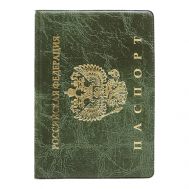 Обложка для паспорта , зеленый Fostenborn