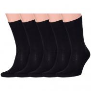 Мужские носки , 5 пар, классические, размер 25 (38-40), черный RuSocks