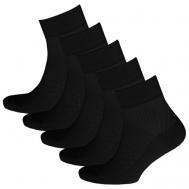 Мужские носки , 5 пар, укороченные, усиленная пятка, воздухопроницаемые, антибактериальные свойства, вязаные, на 23 февраля, износостойкие, быстросохнущие, подарочная упаковка, размер 31, черный Status