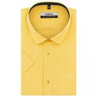 Рубашка , размер 174-184/43, желтый Greg