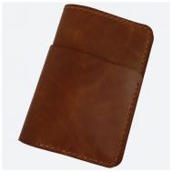 Бумажник , фактура гладкая, коричневый Cesare C
