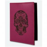Обложка для паспорта , розовый KAZA