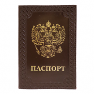 Обложка , натуральная кожа, отделение для паспорта, подарочная упаковка, черный Fostenborn