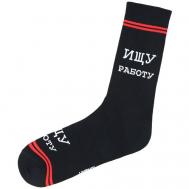 Носки , размер 36-41, красный, черный, серый Kingkit