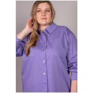 Блуза  , классический стиль, прямой силуэт, длинный рукав, однотонная, размер 106, фиолетовый Mila Bezgerts