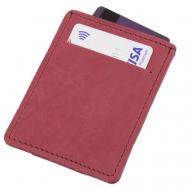 Кредитница , натуральная кожа, 2 кармана для карт, для женщин, бордовый Кроко