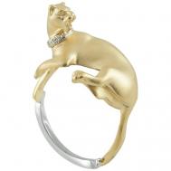 Кольцо  белое, желтое золото, 585 проба, родирование, бриллиант, размер 18 Альдзена