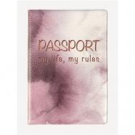 Обложка для паспорта , бордовый Wonder Me GIFT