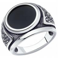 Кольцо , серебро, 925 проба, чернение, наношпинель, размер 18.5 Sokolov