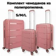 Комплект чемоданов  чемодан пудровый, 3 шт., полипропилен, увеличение объема, жесткое дно, 108 л, размер S/M/L, розовый Impreza