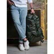 Сумка спортивная сумка-рюкзак  00112203, 42 л, 37х57, отделение для ноутбука, водонепроницаемая, хаки, зеленый YARKIN