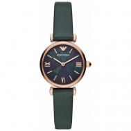 Наручные часы  Gianni T-Bar AR11400, зеленый, черный Emporio Armani