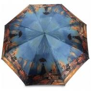 Зонт , автомат, 3 сложения, купол 91 см., 8 спиц, чехол в комплекте, для женщин, синий PLANET