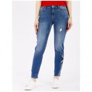 Джинсы  , прилегающие, размер 25, синий Pantamo Jeans