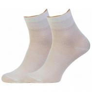 Носки , размер 25 (размер обуви 39-41), белый Пингонс