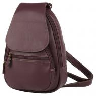 Рюкзак , натуральная кожа, внутренний карман, фиолетовый Bufalo