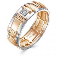 Кольцо обручальное , комбинированное золото, 585 проба, бриллиант, размер 18, бесцветный Vesna jewelry