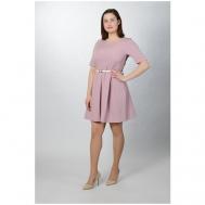 Платье , повседневное, полуприлегающее, макси, размер 42, розовый Mila Bezgerts
