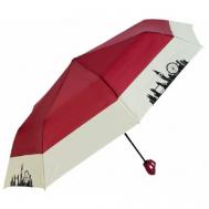 Мини-зонт , полуавтомат, 3 сложения, 8 спиц, для женщин Yiwu Youda Import and Export