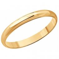 Кольцо  красное золото, 585 проба, размер 19.5 Diamant