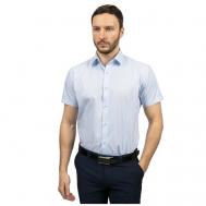 Рубашка , размер 44/182, голубой GROSTYLE