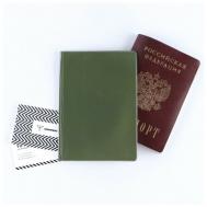 Обложка для паспорта , зеленый Razzzrabotki