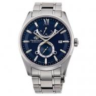 Наручные часы  HK0002L, синий, серебряный Orient
