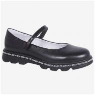 Туфли , размер 37, черный Kapika