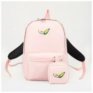 Рюкзак , текстиль, розовый -