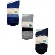 Мужские носки , классические, на Новый год, размер 41-45, серый, синий Кушан