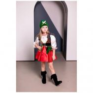 Детский карнавальный костюм Разбойница (16456) 122 см Пуговка
