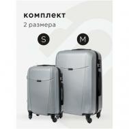 Комплект чемоданов , 2 шт., ABS-пластик, опорные ножки на боковой стенке, 91 л, размер M, серебряный Bonle