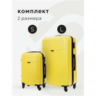 Комплект чемоданов , 2 шт., 91 л, размер S, желтый Bonle