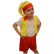 Карнавальный костюм детский Гномик желто-красный LU2329  104-110cm InMyMagIntri