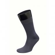 Мужские носки , 5 пар, классические, износостойкие, размер 29, серый Гранд