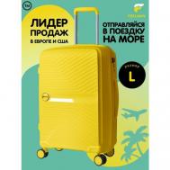 Умный чемодан , 90 л, размер L, желтый FEELWAY