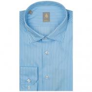 Рубашка , размер 46, голубой Jacques Britt