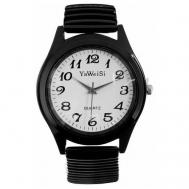 Наручные часы Часы наручные женские "YaWei", браслет "резинка", в ассортименте, 1 шт. женские, кварцевые, черный Sweet Home